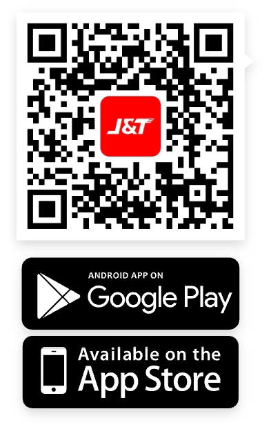 Track and Trace Package | J&T Tracker